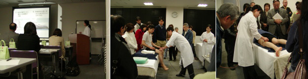 �z�ʍu�K��i